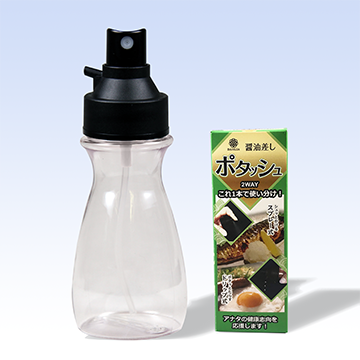 醤油スプレー軽量